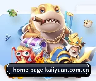 home-page-kaiiyuan.com.cn的故事
